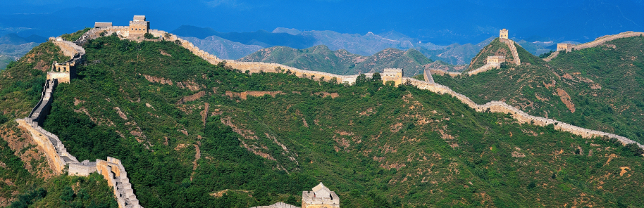 chinese muur de china site